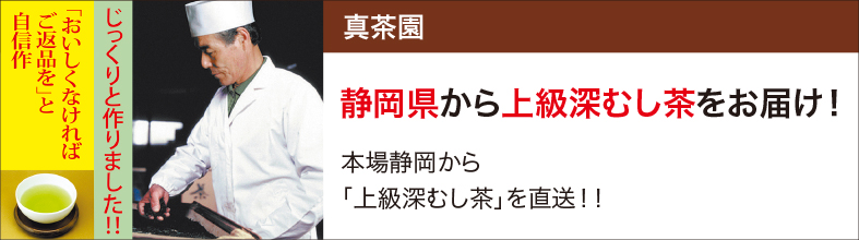 251021_22shinchaentop_new.jpg 251021_22shinchaentop_new.jpg