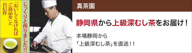 251125shinchaentop_new.jpg 251125shinchaentop_new.jpg