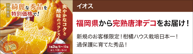 260310iostop_new.jpg 260310iostop_new.jpg