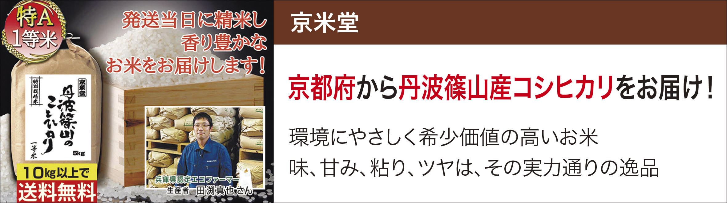 260310kyomaidotop_new.jpg 260310kyomaidotop_new.jpg