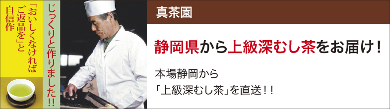 260310shinchaentop_new.jpg 260310shinchaentop_new.jpg